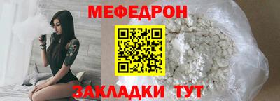 прущая мука Жуковский