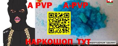 ГАЛЛЮЦИНОГЕННЫЕ ГРИБЫ Заволжье