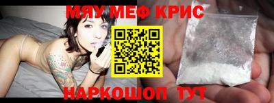 прущая мука Жуковский