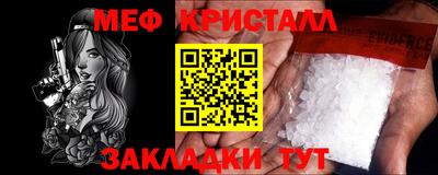 прущая мука Жуковский