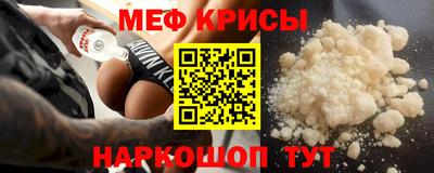 ГАЛЛЮЦИНОГЕННЫЕ ГРИБЫ Заволжье