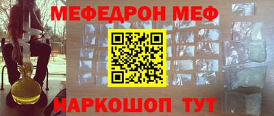 скорость Изобильный
