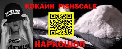 ГАЛЛЮЦИНОГЕННЫЕ ГРИБЫ Заволжье