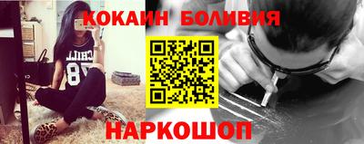 ГАЛЛЮЦИНОГЕННЫЕ ГРИБЫ Заволжье