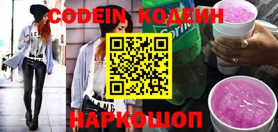 мдма Ирбит