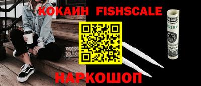 ГАЛЛЮЦИНОГЕННЫЕ ГРИБЫ Заволжье