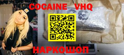 прущая мука Жуковский