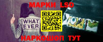 бутират Заводоуковск