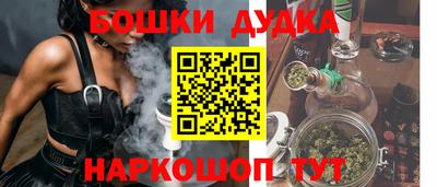 мдма Ирбит