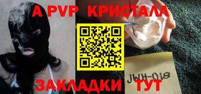 прущая мука Жуковский