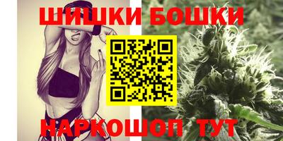 индика Ипатово