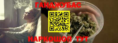 индика Ипатово