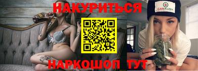 ГАЛЛЮЦИНОГЕННЫЕ ГРИБЫ Заволжье