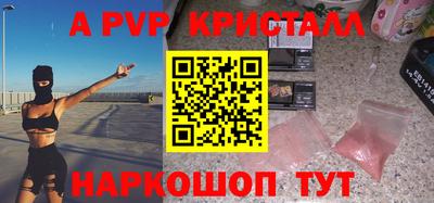 прущая мука Жуковский