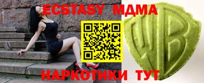прущая мука Жуковский