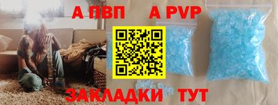 ГАЛЛЮЦИНОГЕННЫЕ ГРИБЫ Заволжье