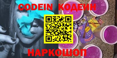 ГАЛЛЮЦИНОГЕННЫЕ ГРИБЫ Заволжье