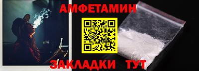 ГАЛЛЮЦИНОГЕННЫЕ ГРИБЫ Заволжье