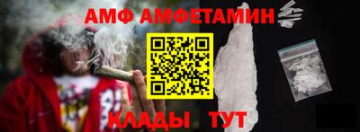 прущая мука Жуковский