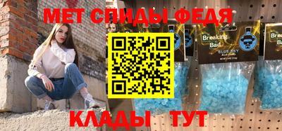 индика Ипатово