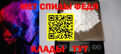 ГАЛЛЮЦИНОГЕННЫЕ ГРИБЫ Заволжье