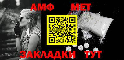 прущая мука Жуковский