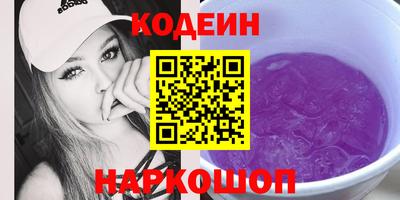 прущая мука Жуковский