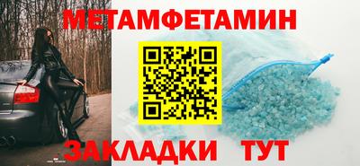 мдма Ирбит