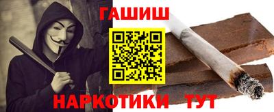 мдма Ирбит