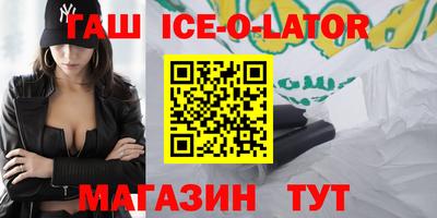 скорость Изобильный
