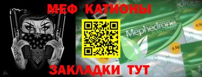 индика Ипатово