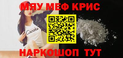 прущая мука Жуковский