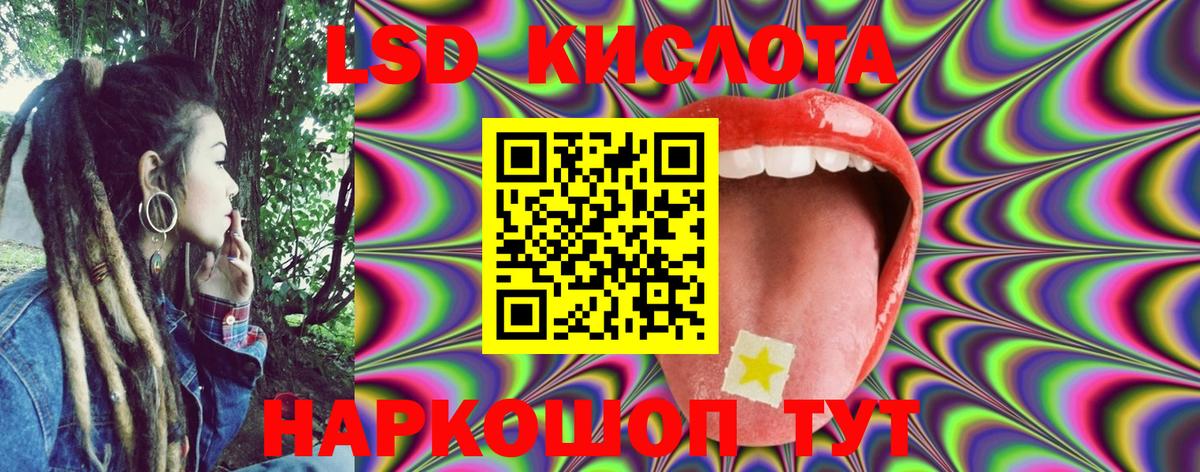 Марки N-bome 1500мкг  Наркотические марки  Кушва  Вход с VPN 